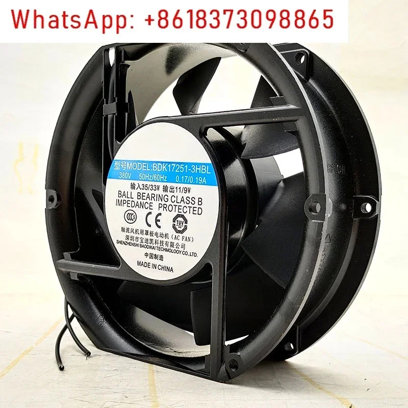 BDK17251-3HBL 17251 380V 0.17/0 캐비닛 냉각팬
