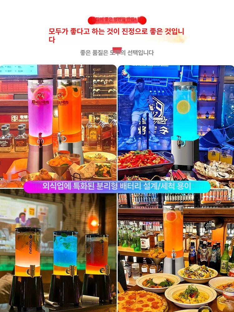 음료 디스펜서 맥주 와인 소다수 조명 스틸 매직 캐논 사각 샴페인 골드 2l - 상세 이미지 3