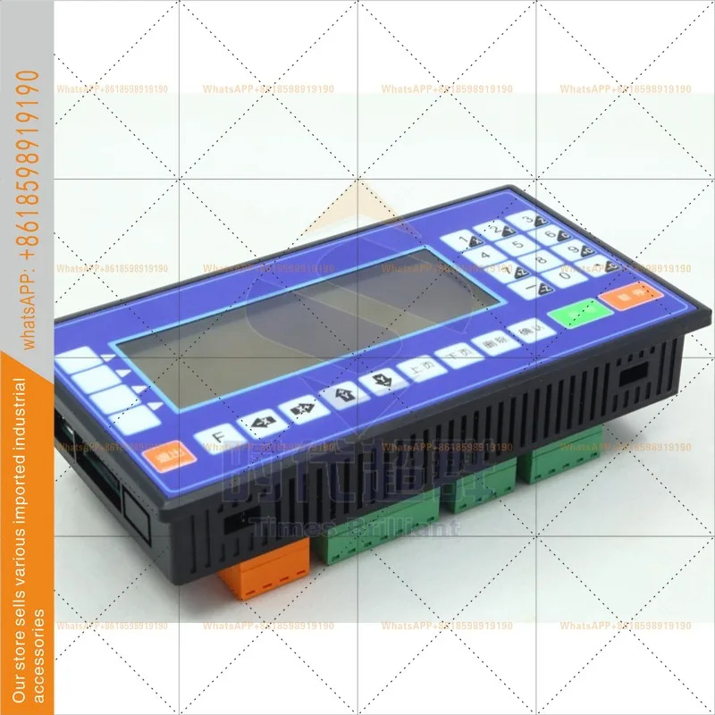 서보모터 루프 모터 세트 LCD 화면 CM35D-10 단일 축 컨트롤러 스테핑