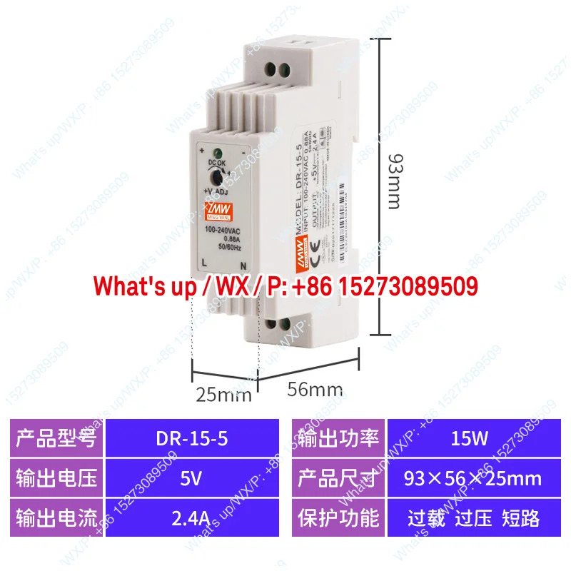 NDR-240-24 DC 120/75 24V/12V/48V 레일 10A/5A 스위칭 전원공급장치 MDR/EDR