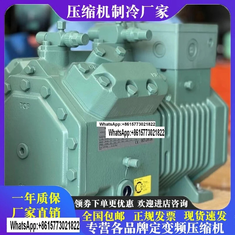 8GC-50.2/60.2/ 8GE-50/ 60/ 8FC-60.2/70.2/ 8FE-60/ 70Y-40P