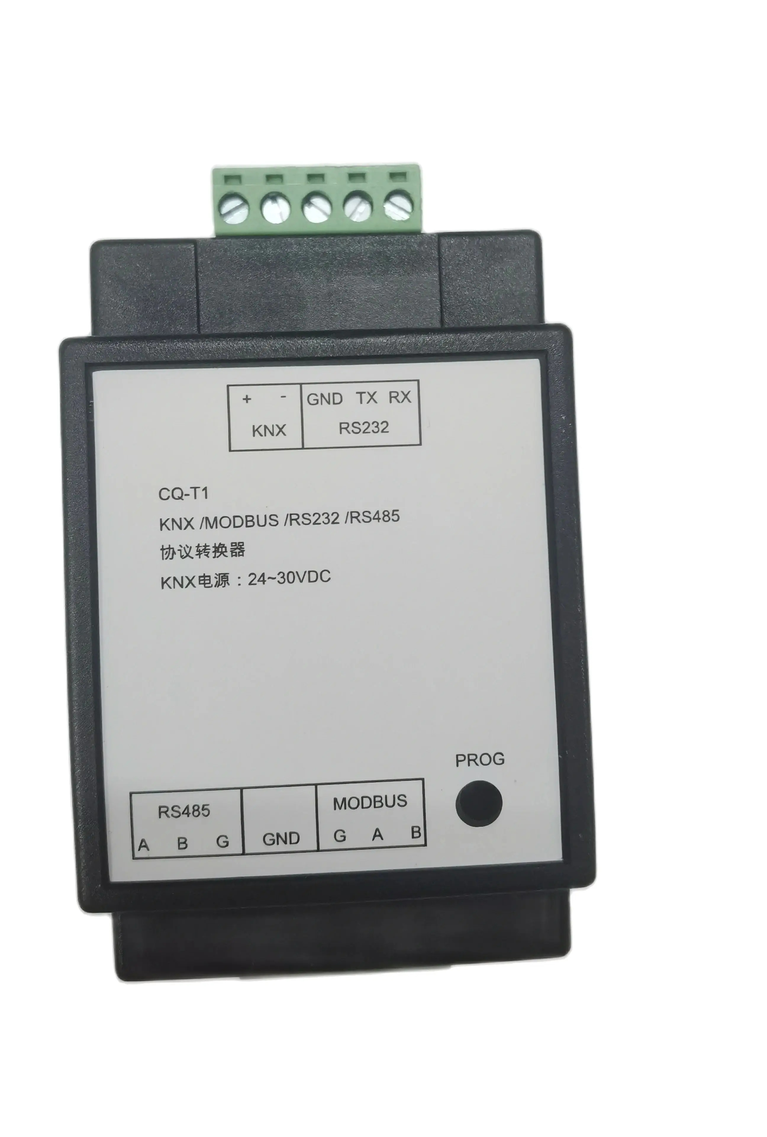 KNXRS485/modbus rtu 게이트웨이 ETS 표준 데이터베이스로
