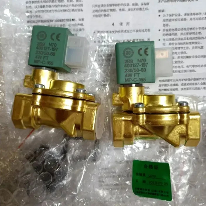 양방향 물 솔레노이드 밸브 SCE238D002 04 05 006 009 016 017 018