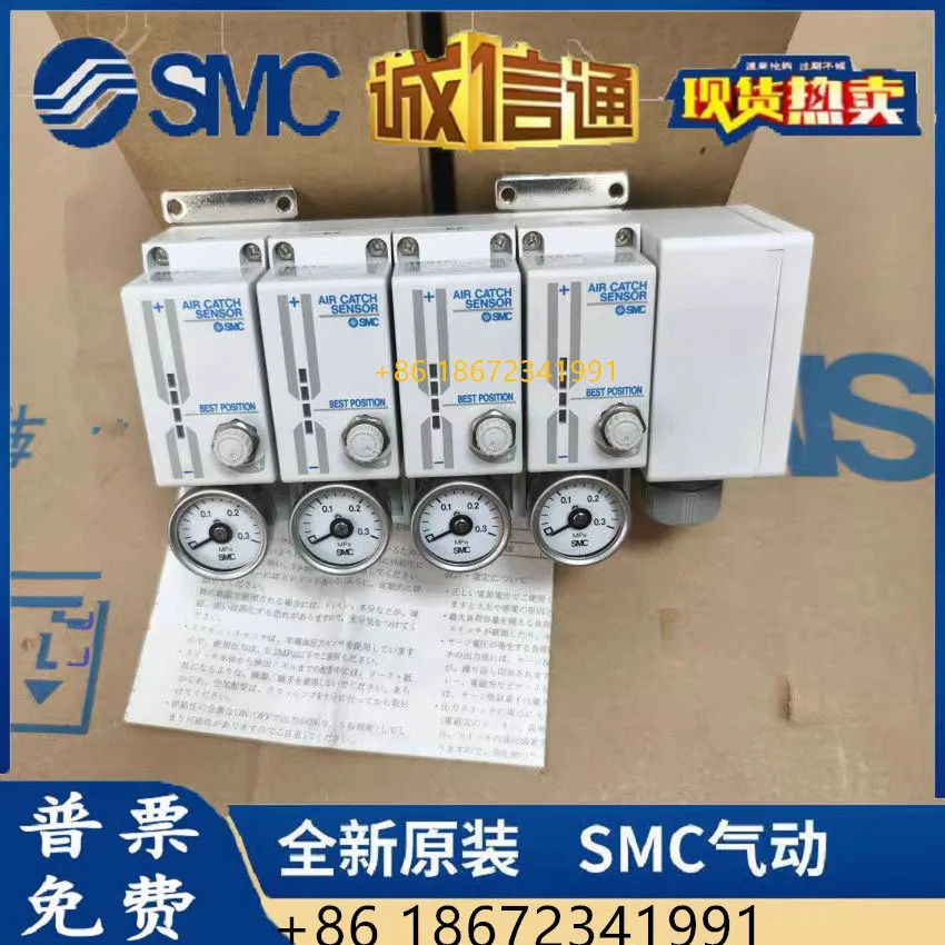ISA11-ISA15-1-2-01/ISA15-1R-2R-3R-4R-01BG 일본 SMC 밀폐 리퍼