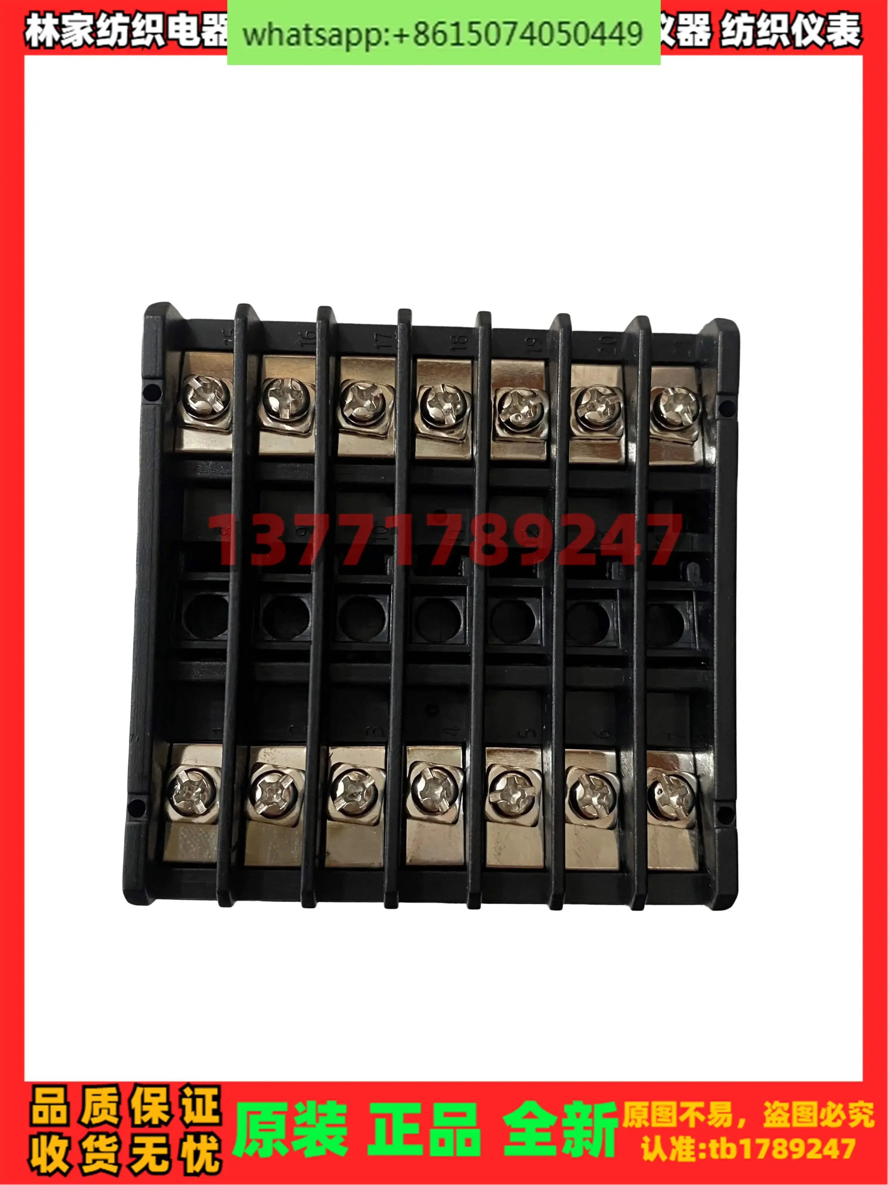 JM-3-N-24 코드 계산기 JM-3-N-24-485 고정 값 JM-3-N-24-DZ