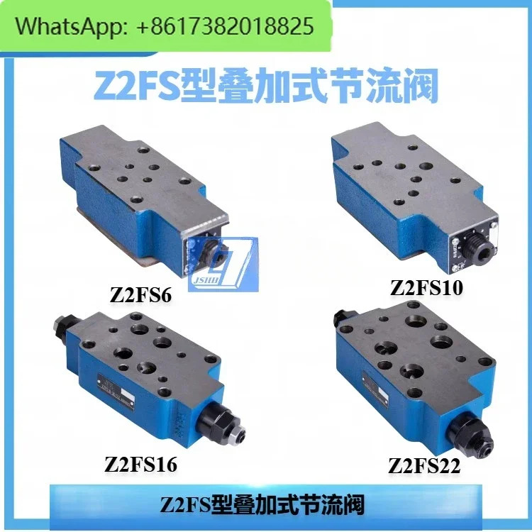 스택형 스로틀 밸브 Z2FS6/Z2FS10 압력 유지 이유압 제어 체크밸브 Z2S6/Z2S10