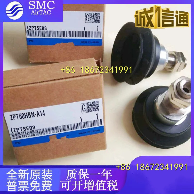 ZPT80 100 125HN HS U F E-A16 B8 B10 B12 B16 SMC 헤비듀티 흡입 컵