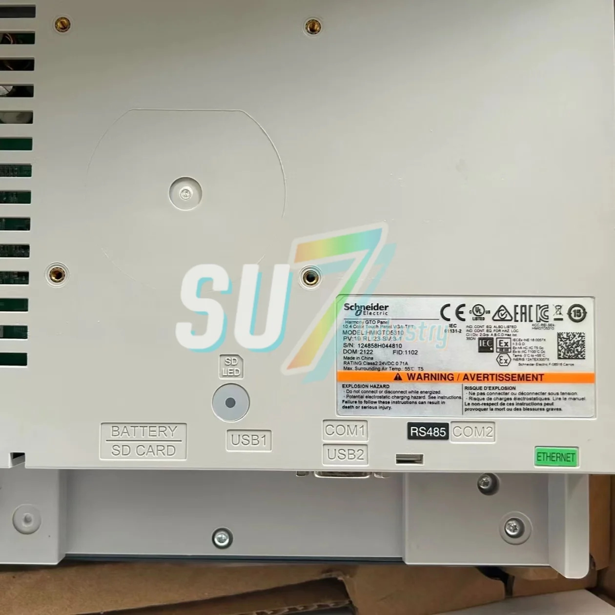 HMIO5310 HMIO6310 터치 스크린 새