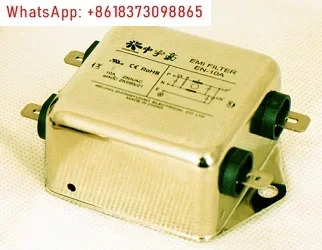 ZYH-EN-10A/15A/20A AC EMI 전원 필터