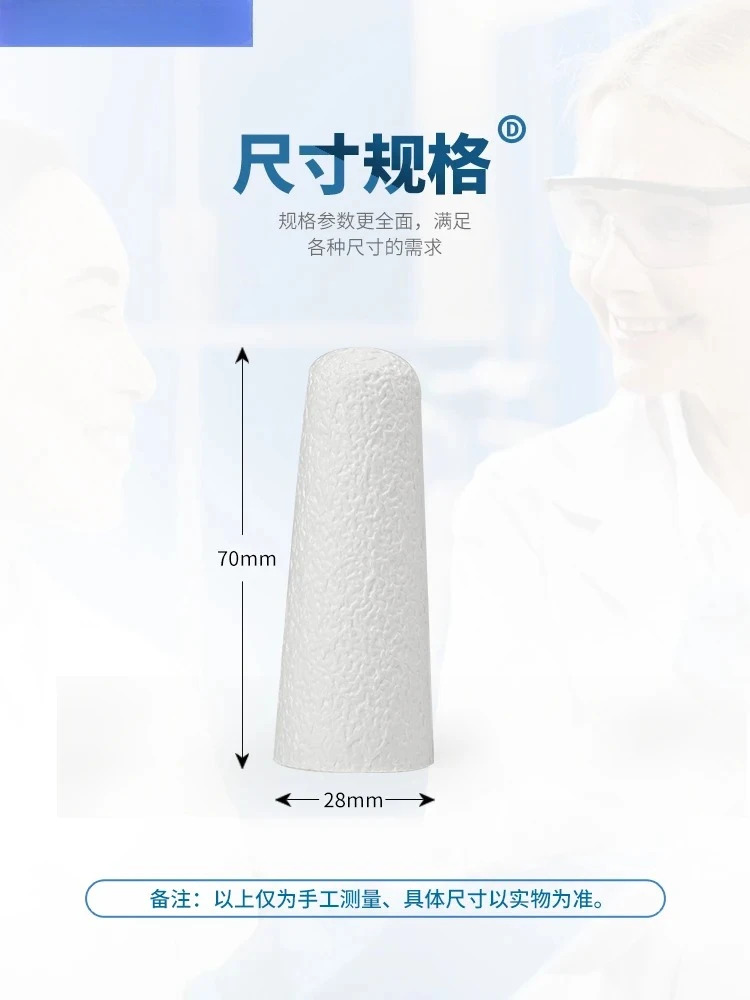 석영 섬유 필터 카트리지 중금속 오염 연소 샘플링 28x70mm