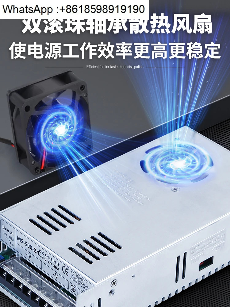 Mingwei S-500W1000W1500 고전력 스위칭 전원공급장치 220 48V24V12 볼트 DC 변압기 60