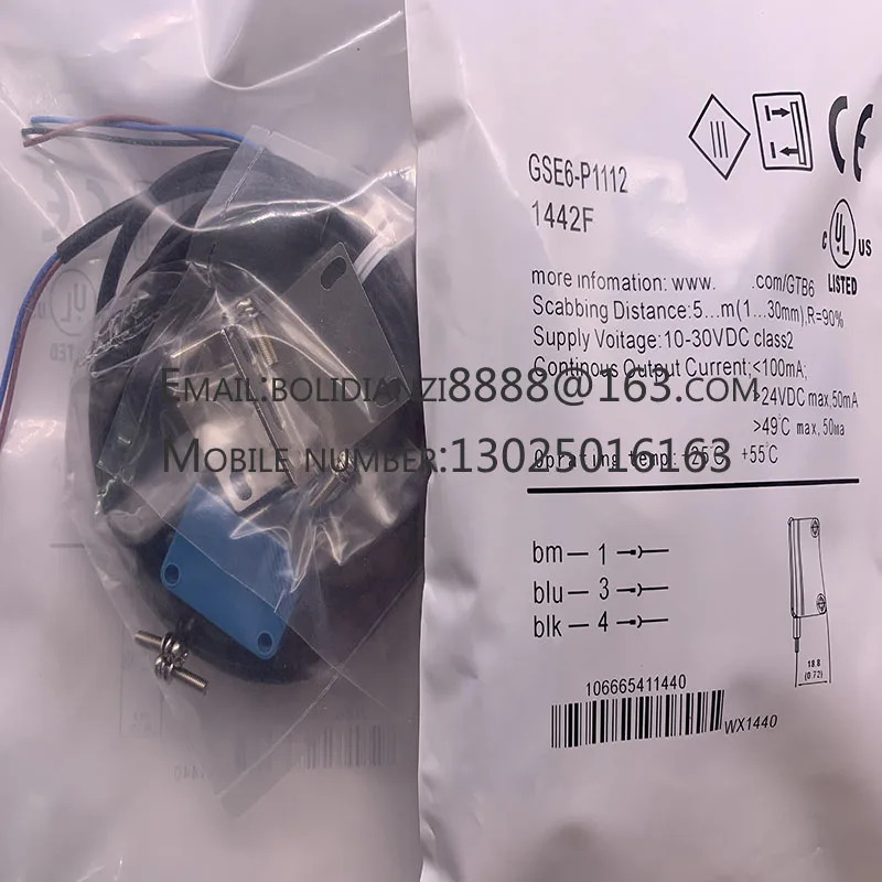 GSE6-P7111 GSE6-N7111 GSE6-P7112 GSE6-N7112 광전스위치