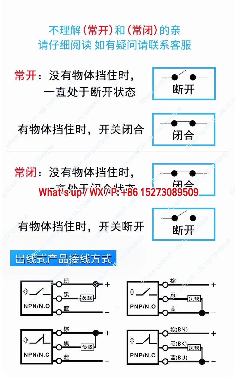 용량성 센서 K0130POC5 K0130P0C5 촬영