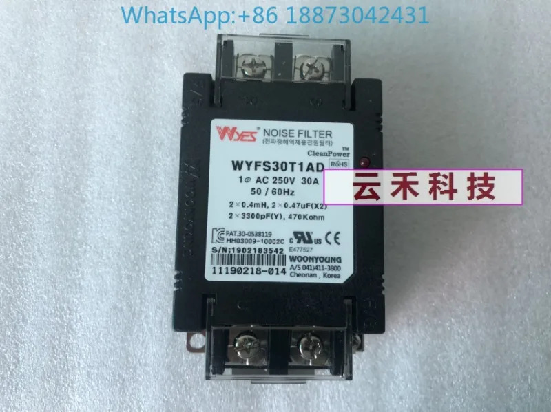 Yunyong WYFS50T1AD 오리지널 WYFS10T1AD