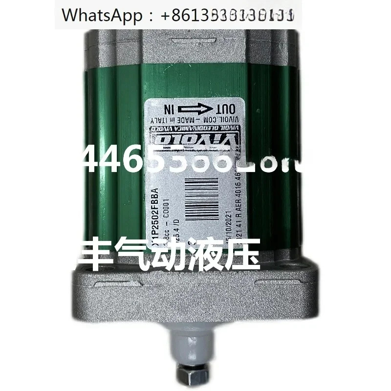 X1P2502FBBA 3.8cc 기어 펌프