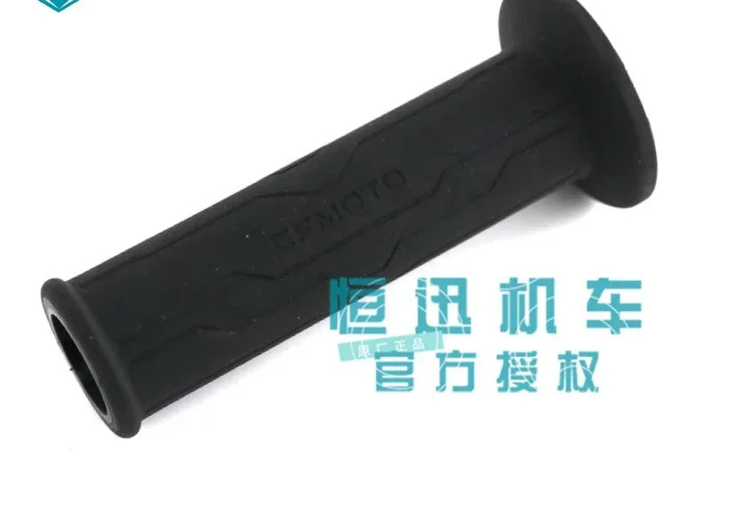 Moto 부품 700-2CLX 왼쪽 그립 800MT 전스로틀 어셈블리 핸들바