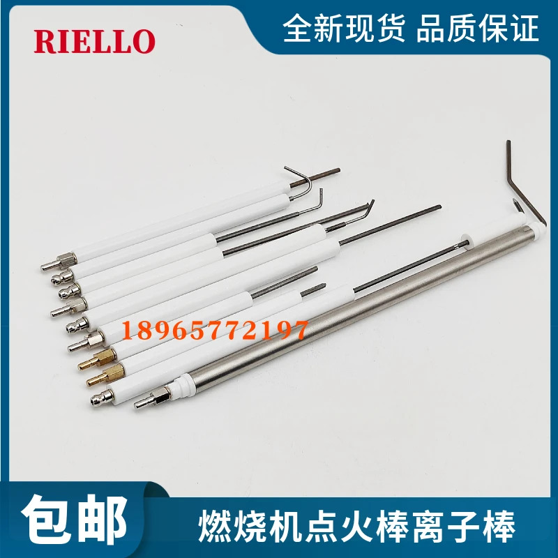Lialu 버너 이온 프로브 점화 전극 RS70 RS190 FS10 FS20 막대 1pcs