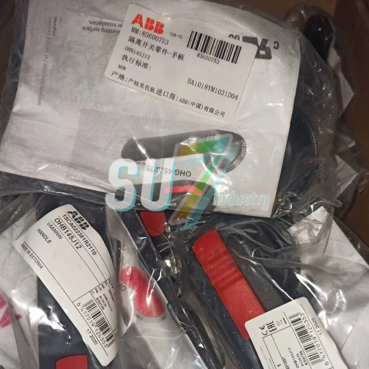 원본 OHB125J12 OHB145J12 OHB45J6 차단 스위치