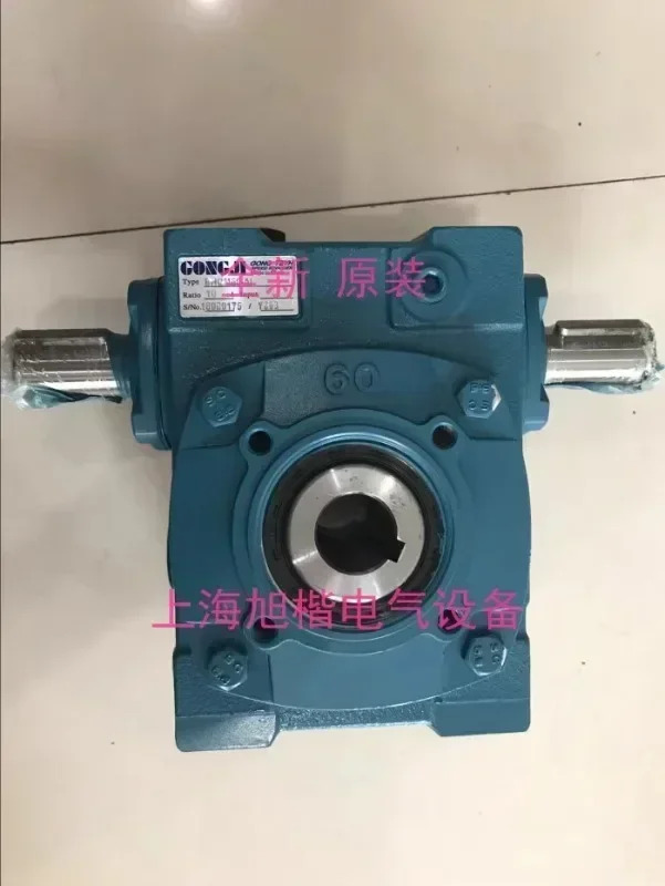 GONGJI 감속기 BHEQM80 501 BHQM60-A1 BHQM60-AI 101