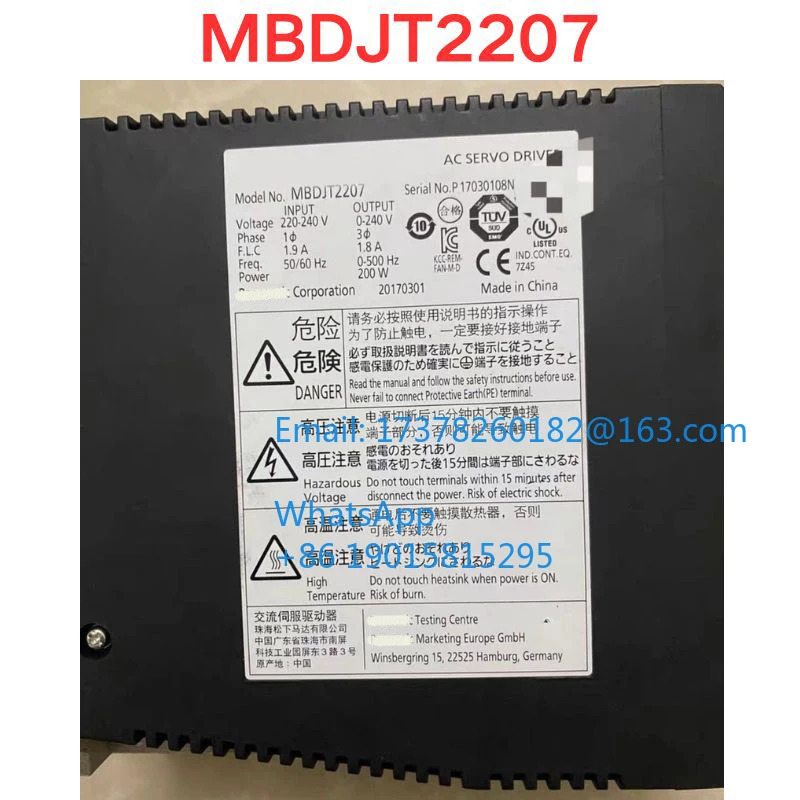 리퍼 MBDJT2207 서보 드라이버 기능 확OK