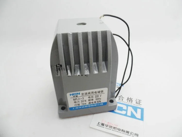 MFJ1-3 AC 드라이 밸브 솔레노이드 30N 스트로크 7MM AC380v220v110v