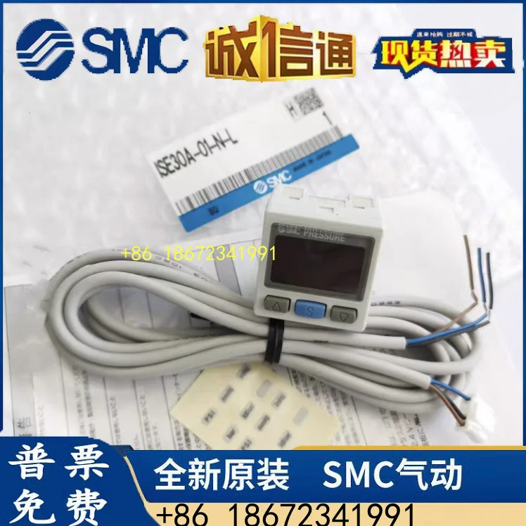 ZSE30A-01-N/-P/-C/-D/-A/E/F-L-ML-G ISE30A/ZSE30AF SMC 압력 스위치