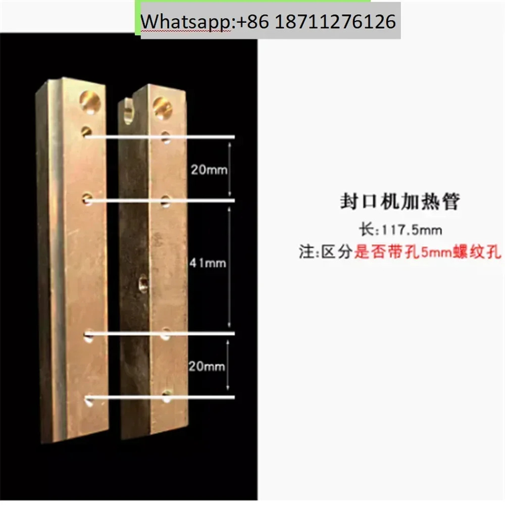 FR-900 770 1000 씰링 기계 특수 가열 튜브 전기 구리 블록 바
