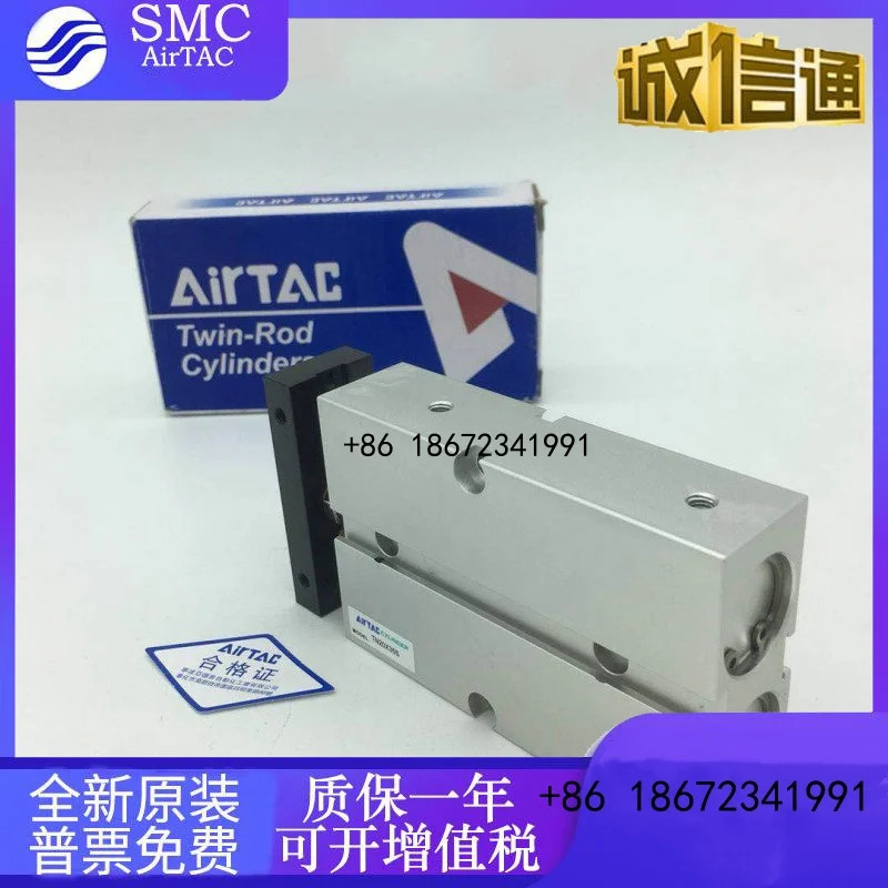 TN32X515 20 25 35 40 50 60 70 80 90 100-S Airtac 이축 실린더