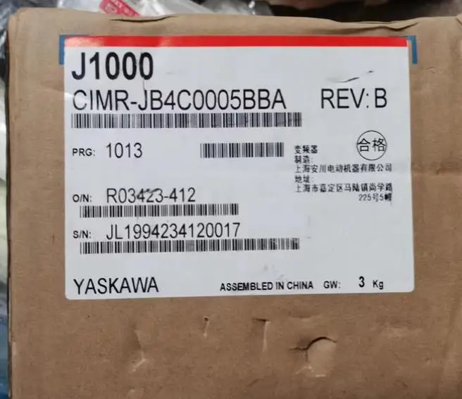 신형 주파수 변환기 JB 4C - 005-1.5 KW