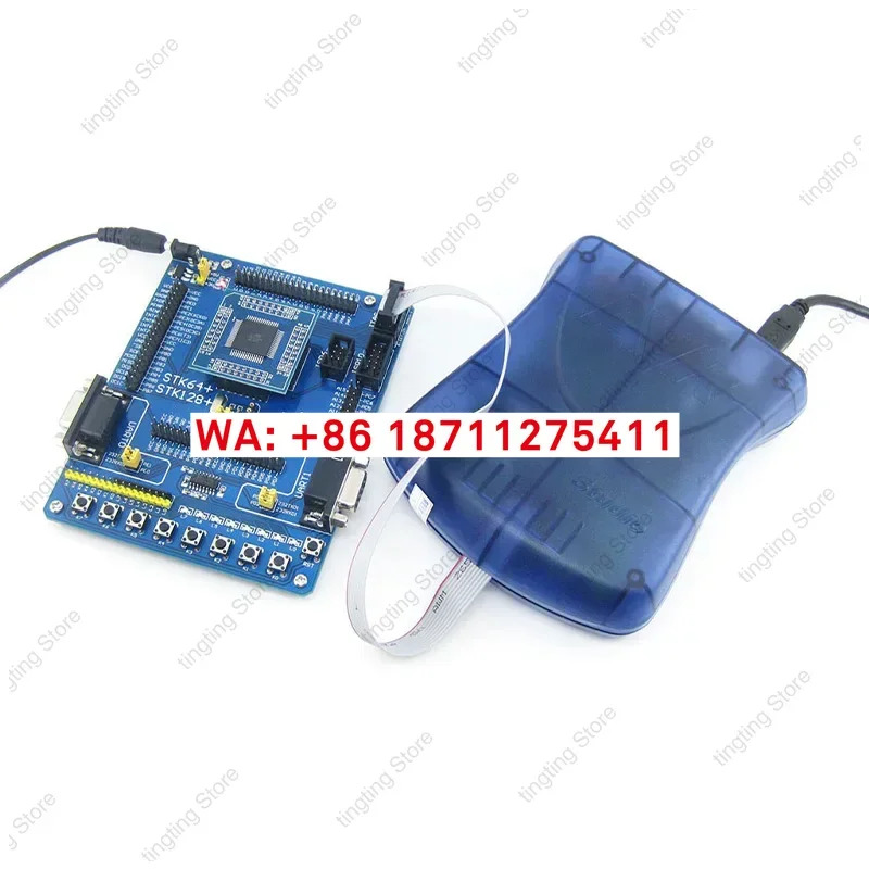WeShare USB R JTAG ICE XPII는 EL JTAGICE mkII와 호환됩니다.