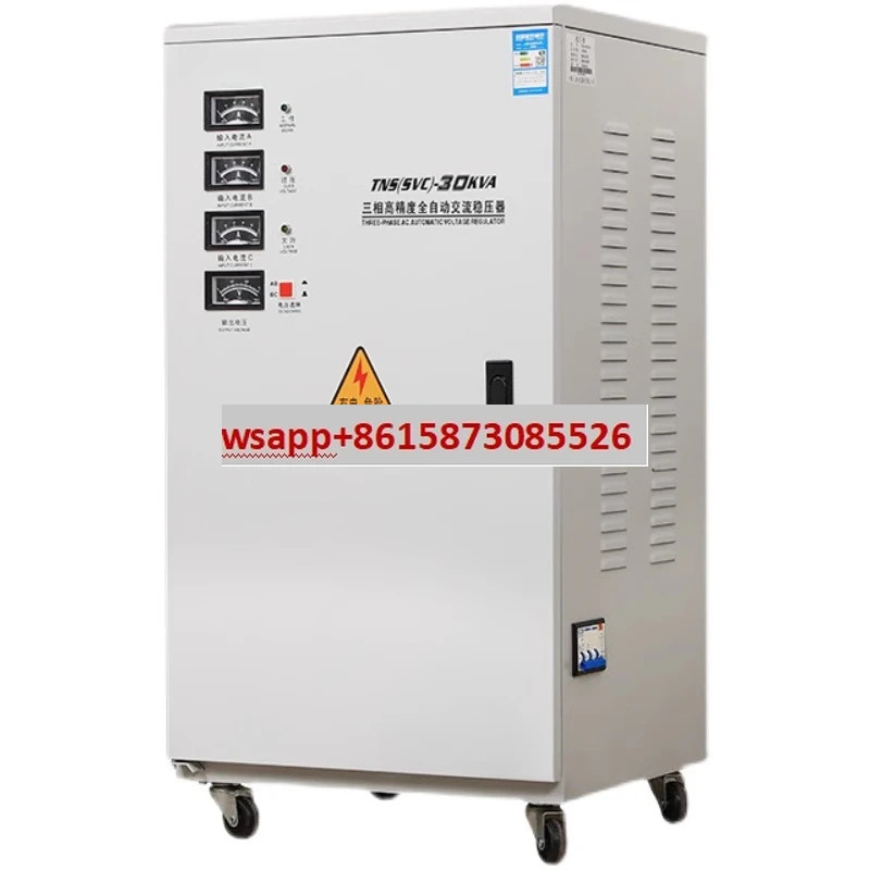 3상 전압 조정기 60KW60000w30kw 50kw 80kw 100KW120KW 출력 380V