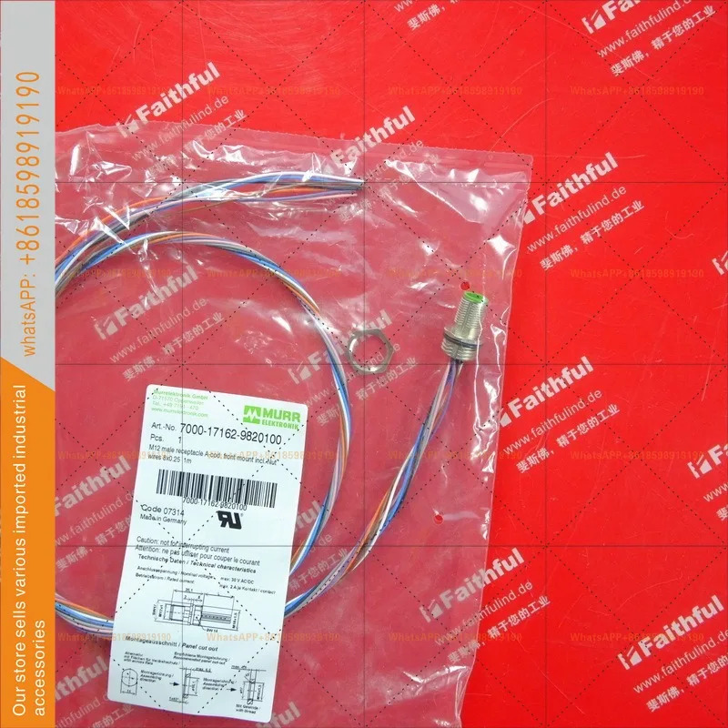 7000-17162-9820100 Murr 새 케이블 M12 8핀 1미터