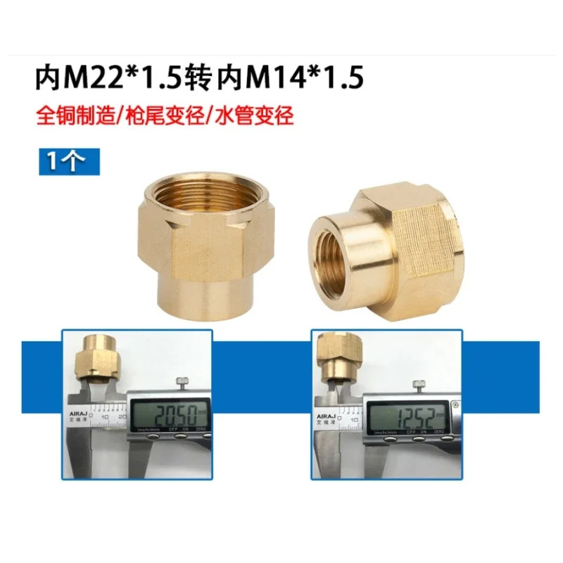5pcs 암 M22 수 M14 어댑터 압력 세척기 호스 커넥터 황동 피팅