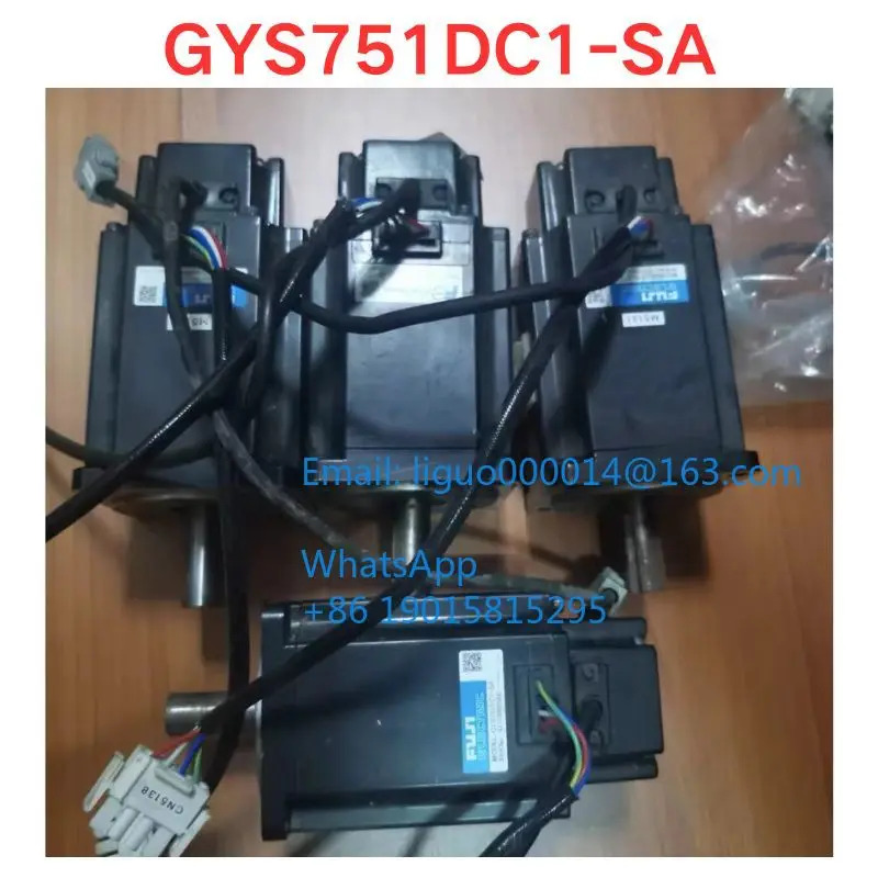 리퍼 GYS751DC1-SA 서보모터 기능 확OK