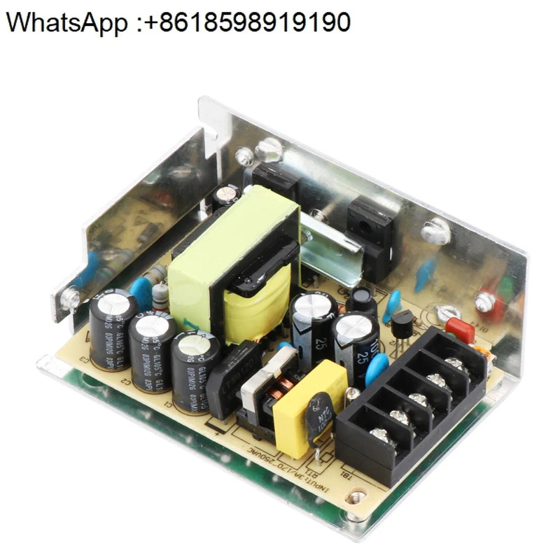 밍웨이 스위칭 전원공급장치 미니 MS-35W-12V 5V 24V 모니터링 보안 220v DC 어댑터