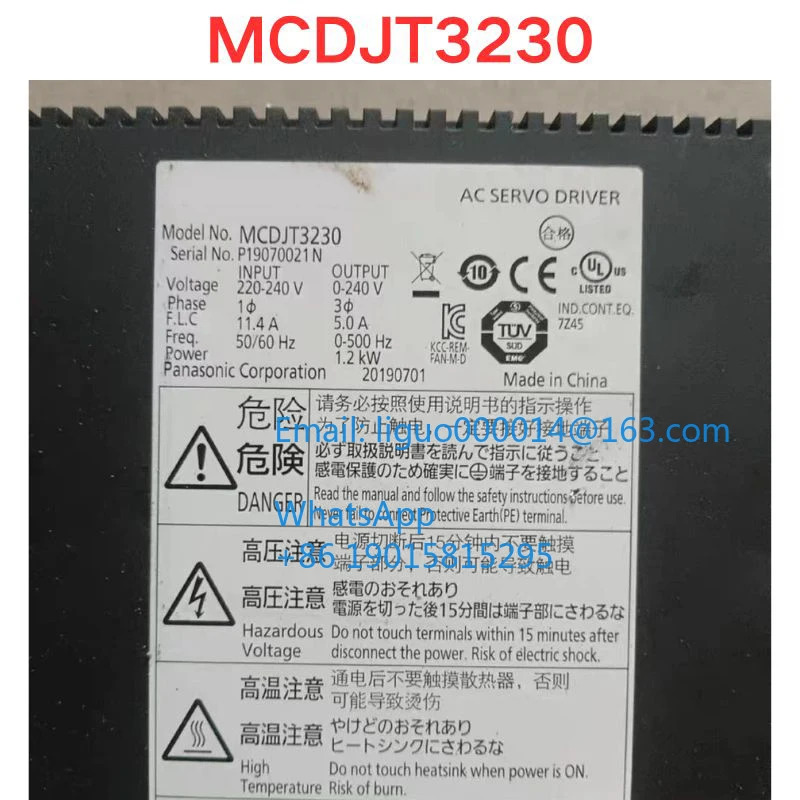 리퍼 MCDJT3230 서보 드라이버 기능 확OK