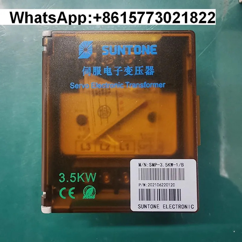 지능형 서보 전변압기 SMP-3.5 5.5KW-1/A 2/B-Y 380V 220