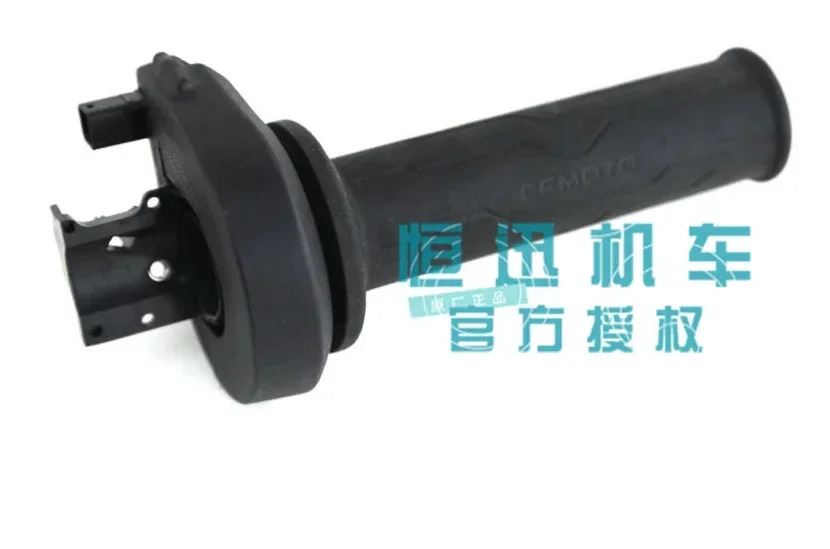 Moto 부품 700-2CLX 왼쪽 그립 800MT 전스로틀 어셈블리 핸들바
