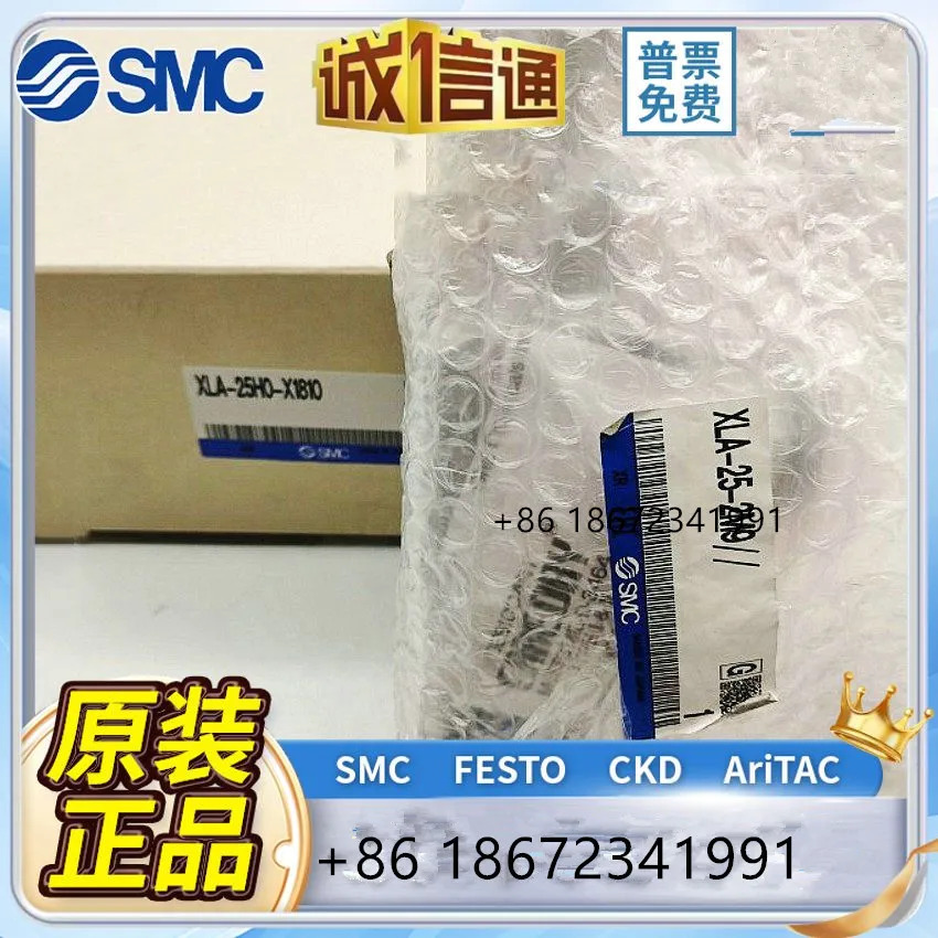 SMC 오리지널 진공 감압밸브 IRV3000/IRV1000/IRV2000/-01 02 03 04 BG XLA-16-2