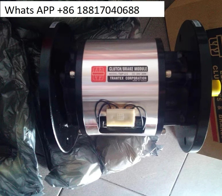 TRANTEX Zhongqin TMP-10 /TMP-20 이플랜지 클러치 브레이크 팩 24V
