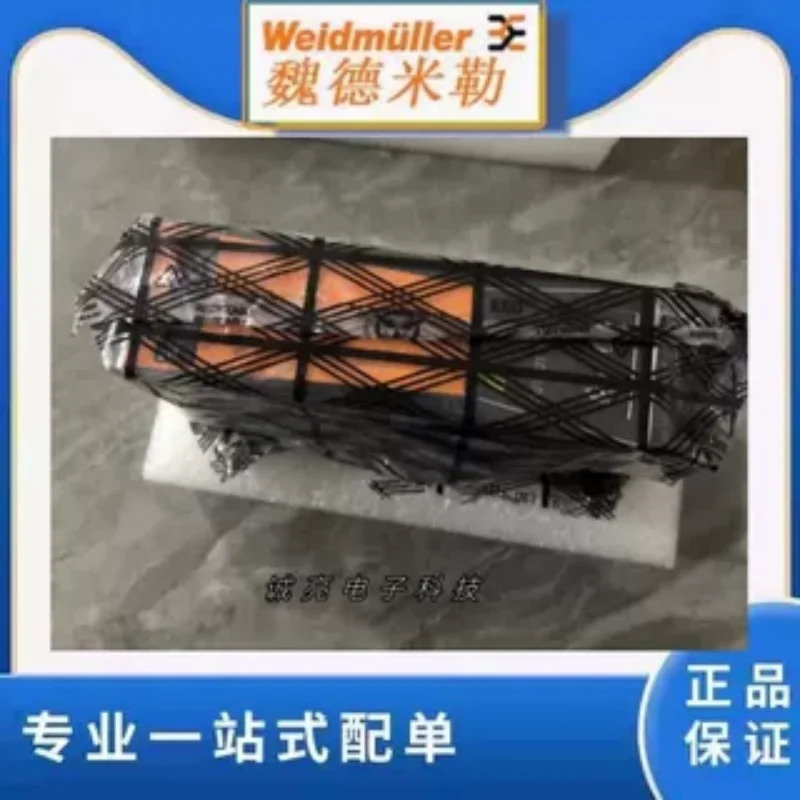 Weidmiller 스위칭 전원공급장치 CP DM20 모듈 8768650000 오리지널