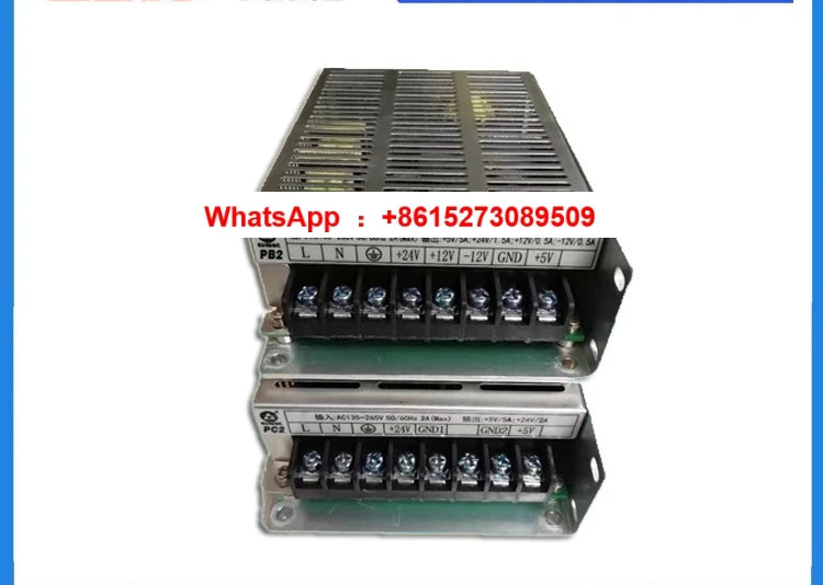 포장GSK 오리지널 와이드 스위칭 전원 PB2/PC2 어댑터 928TDL/980TB3TDC