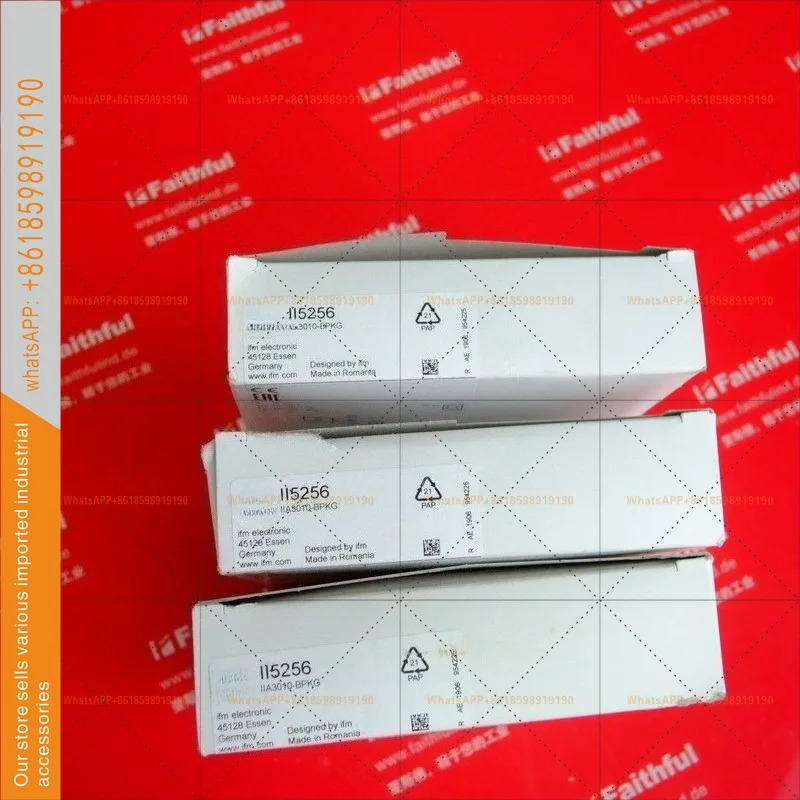 II5256 신형 유도 센서