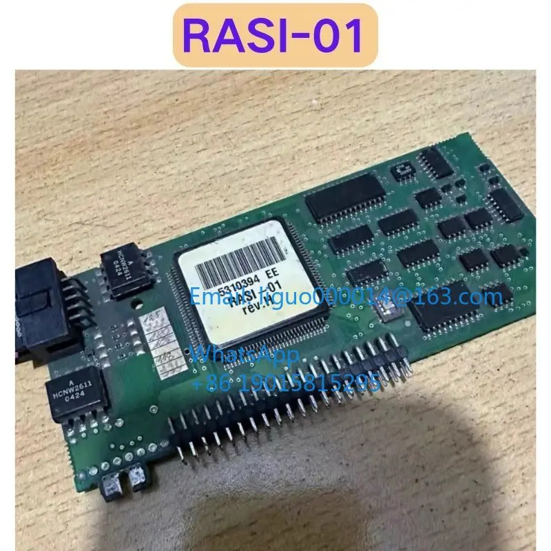리퍼 RASI-01 기능 OK