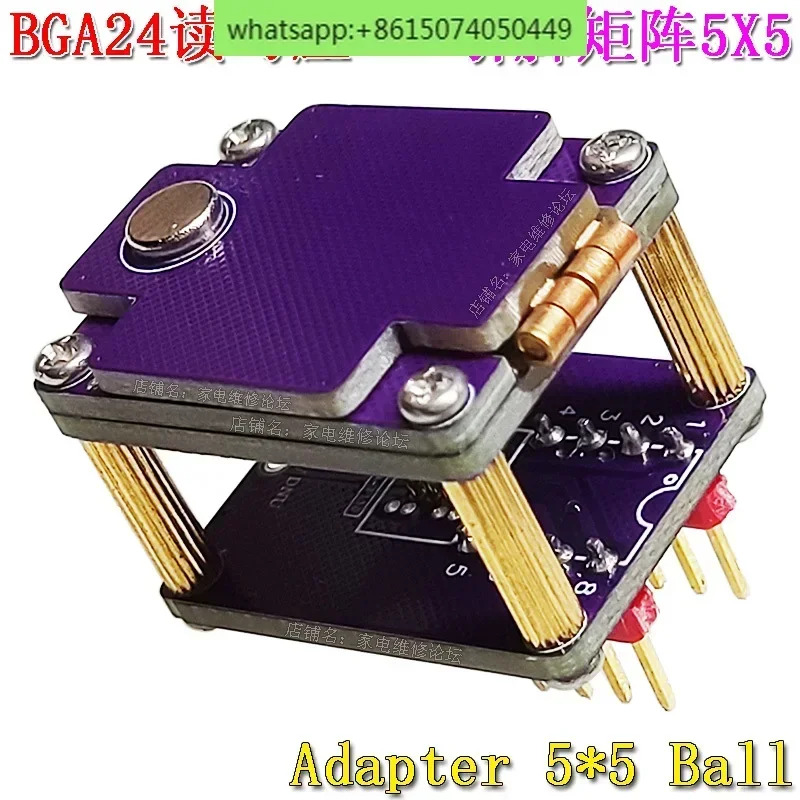 BGA24 읽기/쓰기 스탠드 칩 연소 리퍼 자동차 어댑터 5x5 볼 플립 프로브 IC
