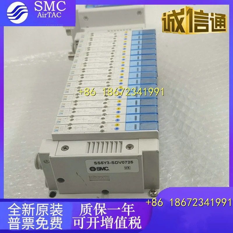 SS5Y3/5-10/11SVA/VB/DA/DB/QA/QB/EA/EB/FA/FB-10DU-C468 SMC 밸브 아일랜드