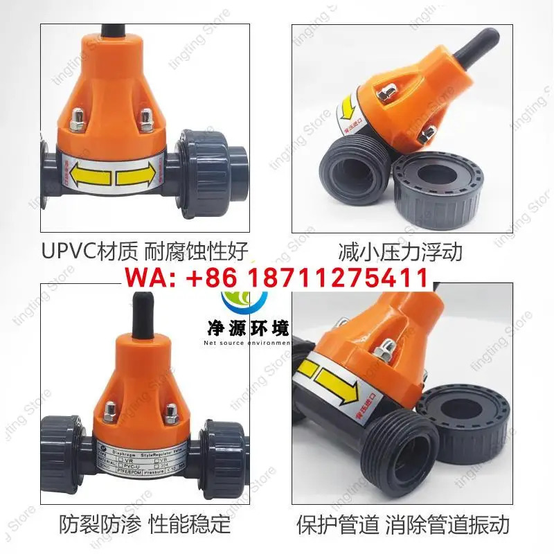 UPVC 안전 밸브 역압 압력 조절 단방향 릴리프 계량 펌프 PVDF