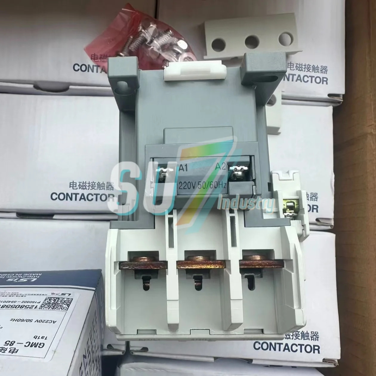 GM호환C-85 AC220V 접촉기 새