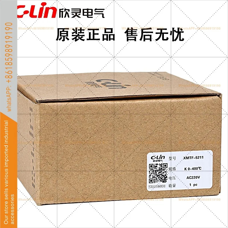 XMTF-5000 5211/5212/5511/5512/5231 디지털 디스플레이 온도 조절기 신링 지능형 제어 장치