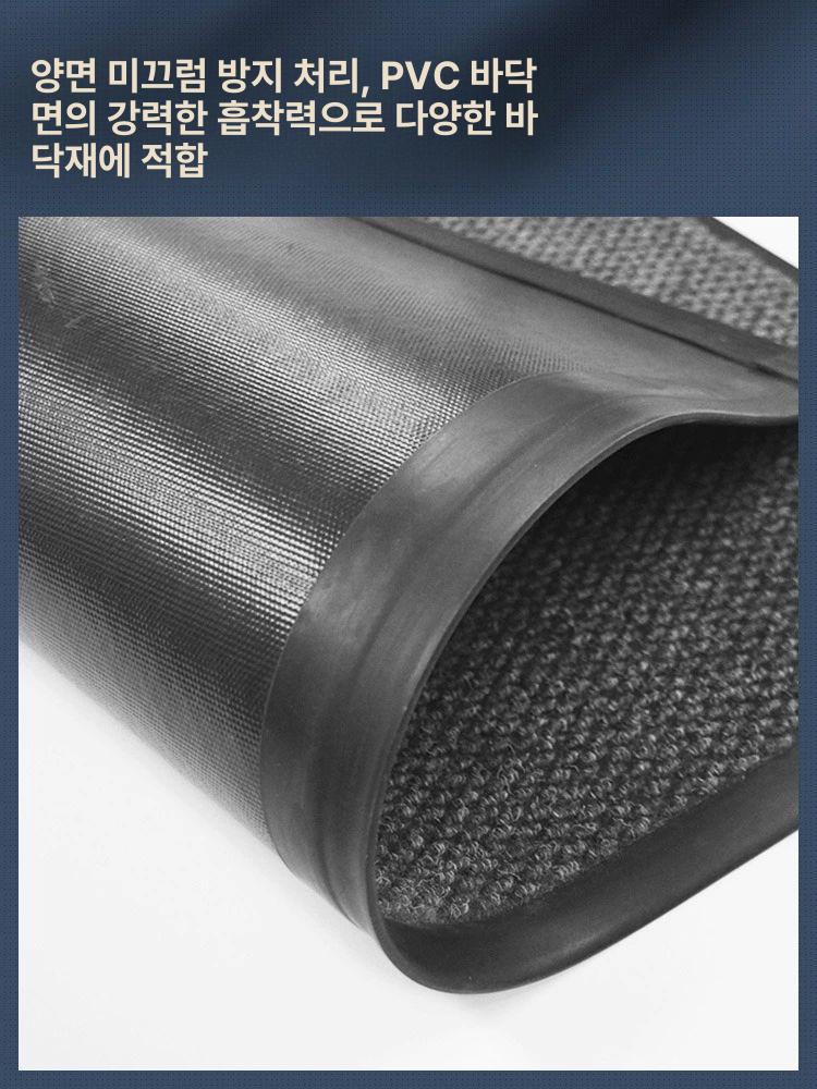 코일 롤매트 미끄럼방지 매트 베란다 야외 사무실 매장 카키 120 x 240cm - 상세 이미지 4